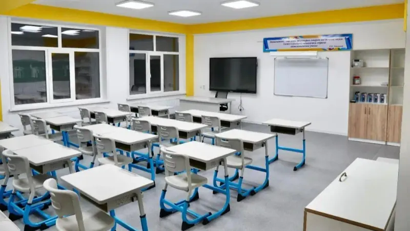 региональные школы