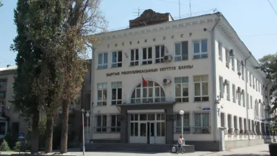 финансовый регулятор