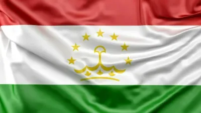 государственный флаг