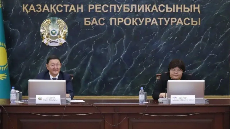 Берик Асылов и Эльвира Азимова