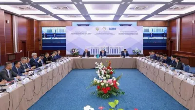 конференция