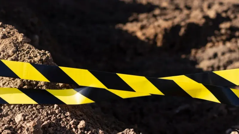 лента ограничение