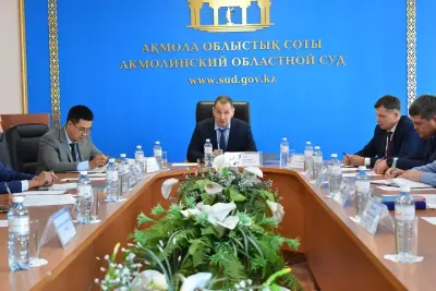 круглый стол Акмолинская область