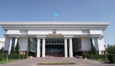 Здание Верховного суда РК