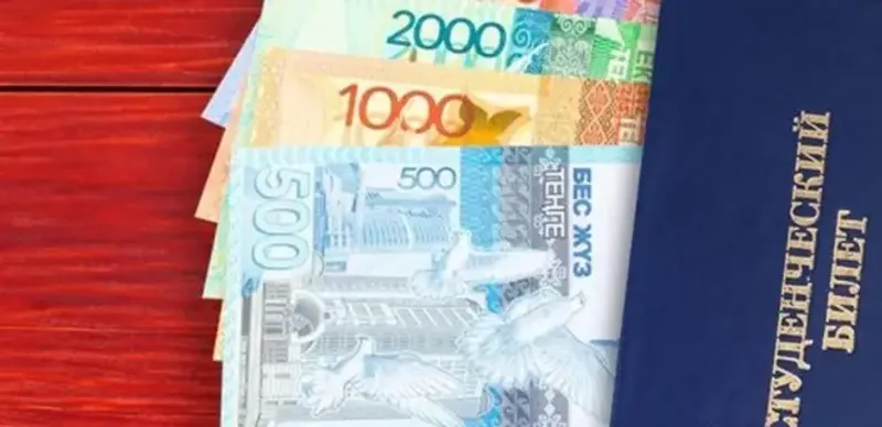 В Павлодаре свыше 900 студентов получили причитающиеся им надбавки к стипендии