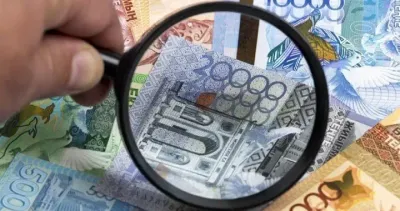 Тенге хищения лупа