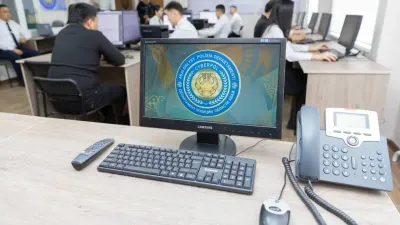 информационная безопасность