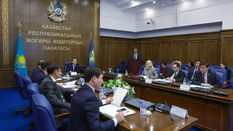 Алихан Смаилов