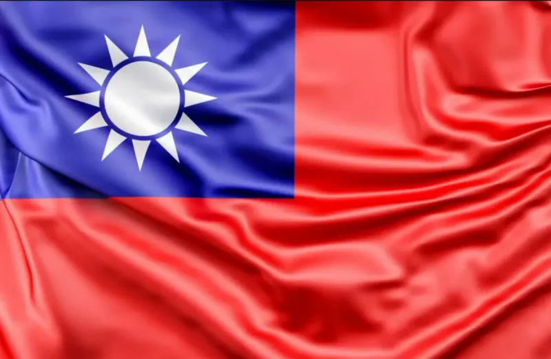 Taiwan representative office