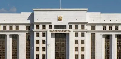 Трехзвенная модель уголовного процесса