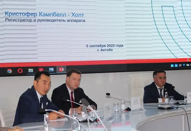 МФЦА МАЦ Актобе