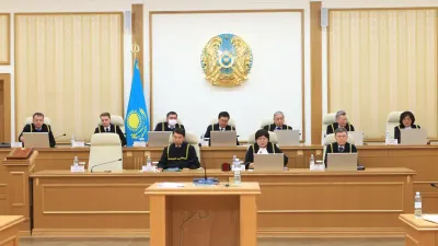 Заседание КС