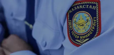 полицейский