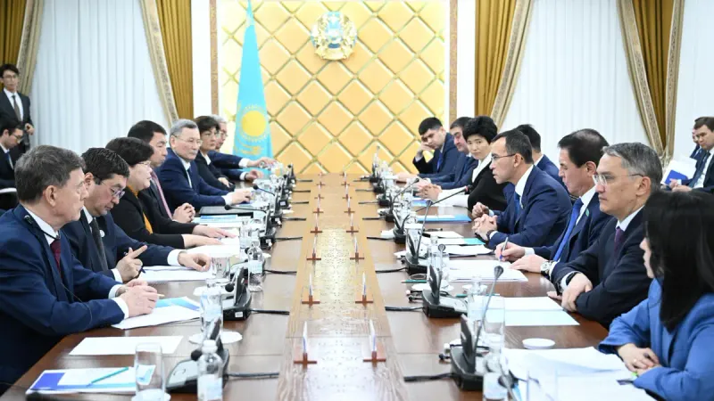 круглый стол