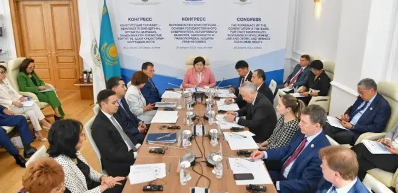 В Астане состоялся I Конгресс Евразийской Ассоциации органов конституционного контроля