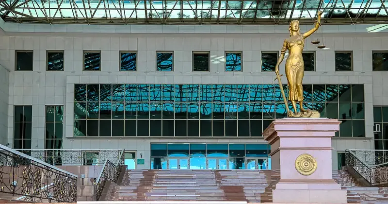 Фемида Верховный суд