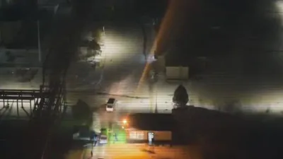 задержание