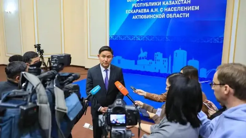 Ескараев и журналисты