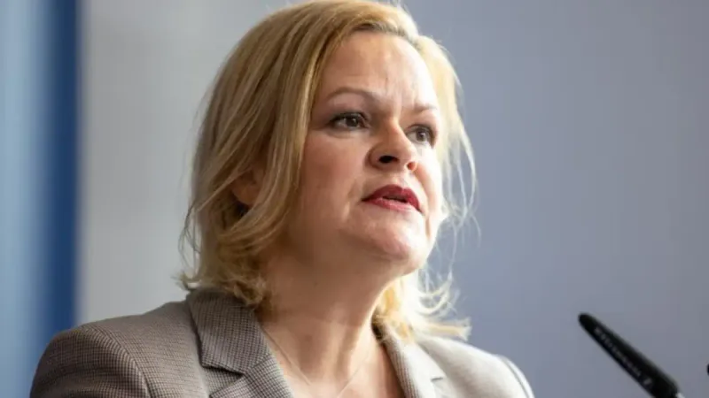 министр внутренних дел Германии