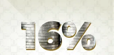 Базовая ставка в РК