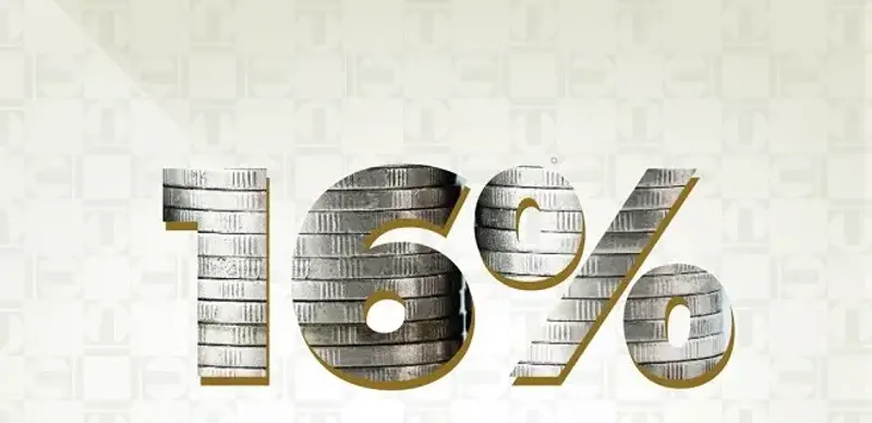 Базовая ставка в РК