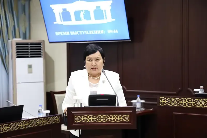 Заседание Верховного суда