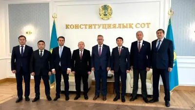 Конституционный суд