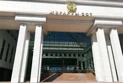 Здание Верховного суда РК