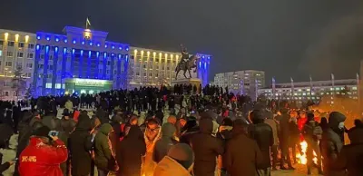 расследование январских событий