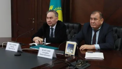 мероприятия в ВСС