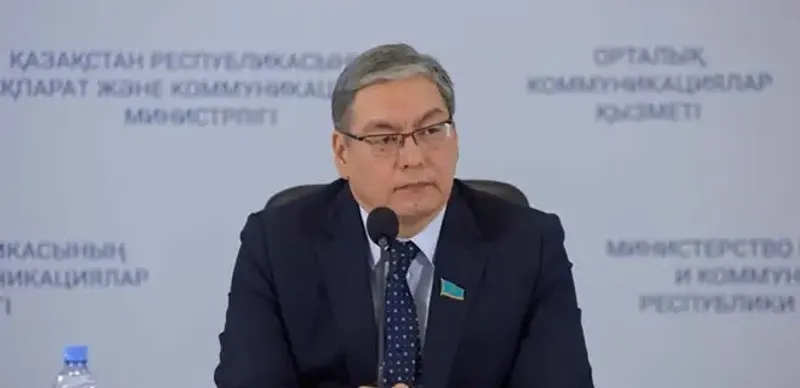 новые законопроекты на 2023 год