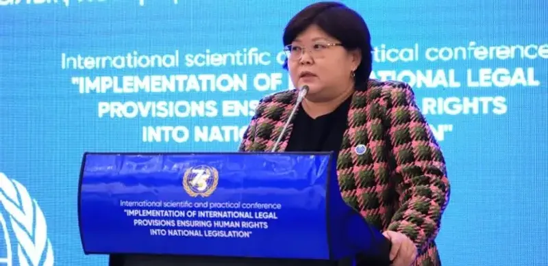 Международная конференция по защите прав человека прошла в Астане