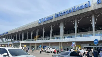 воздушная гавань