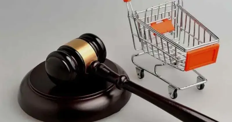 Законопроект по защите прав потребителей