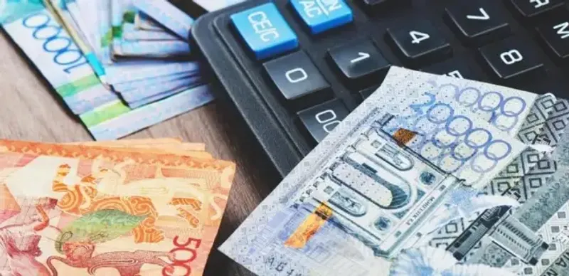 выплаты из ГФСС