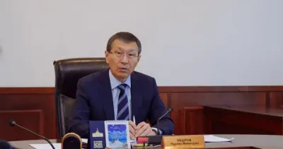 Требования к кандидатам в президенты