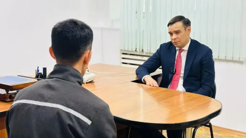 Уполномоченный по правам человека