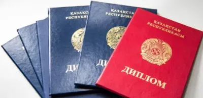 В Акмолинской области выявили факты использования поддельных дипломов