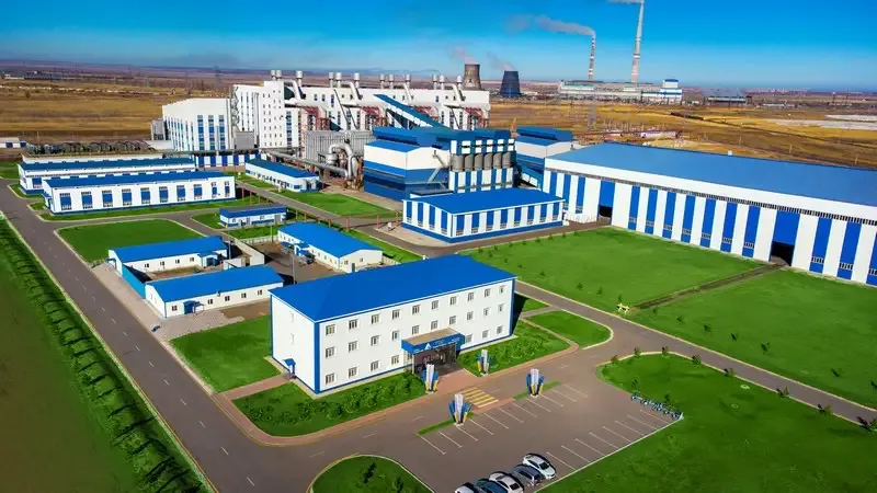 ферросплавный завод