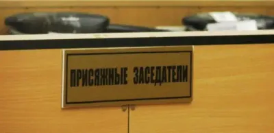 Решение без судьи: в Казахстане рекомендовали внедрить классическую модель суда