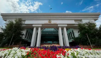 Верховный суд Республики Казахстан