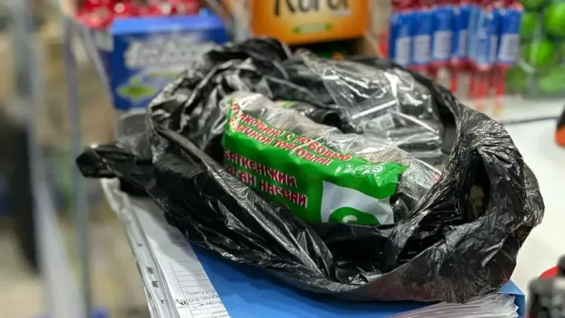 полицейские рейды