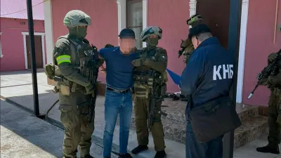 Организованная преступность