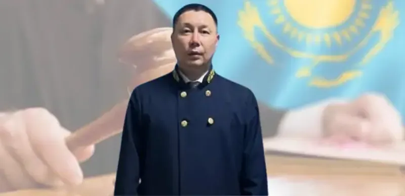 Саян Жунисбаев