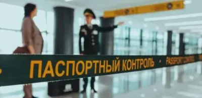 иностранца выдворили за пределы Казахстана