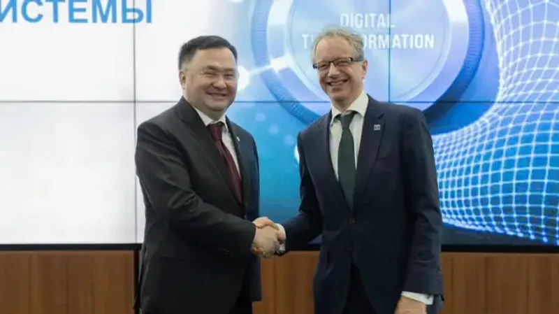 Верховный суд