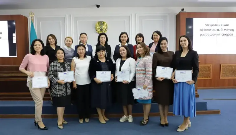 тренинг медиация Нур-Султан