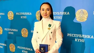 Перизат Кайрат