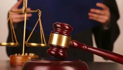 приговор суда