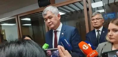 Елжан Биртанов оглашение приговора